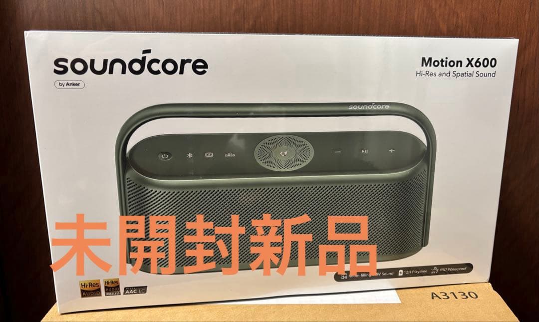 最終価格 Anker soundcore Motion X600グリーン