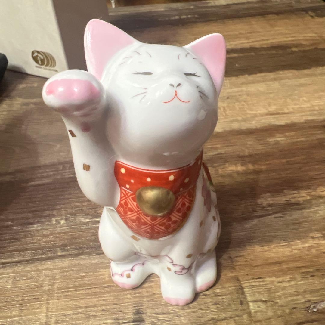 招福猫　miw-みゅう-　なでしこ紋　賞美堂本店　有田焼