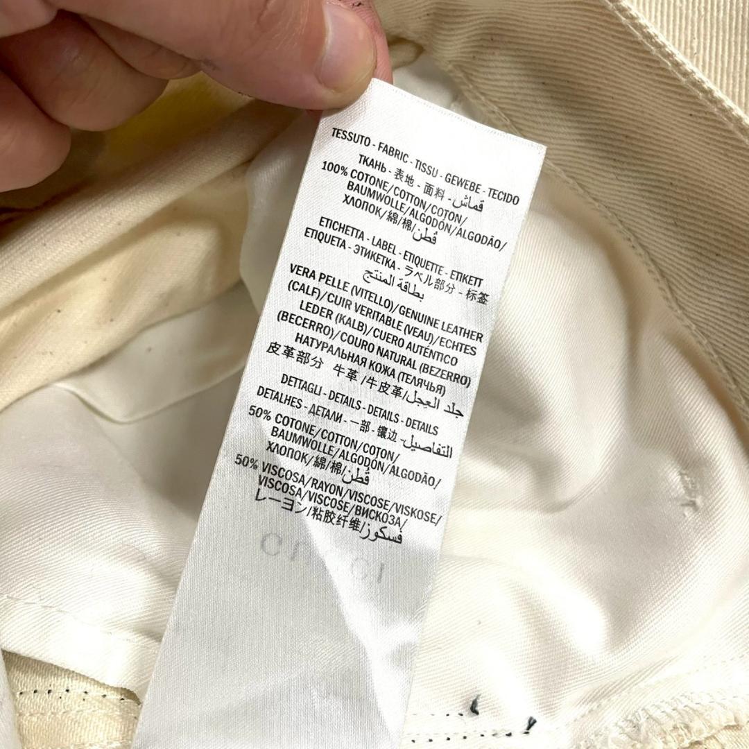 超美品 GUCCI サイドライン フレア デニムパンツ 26 シェリーライン