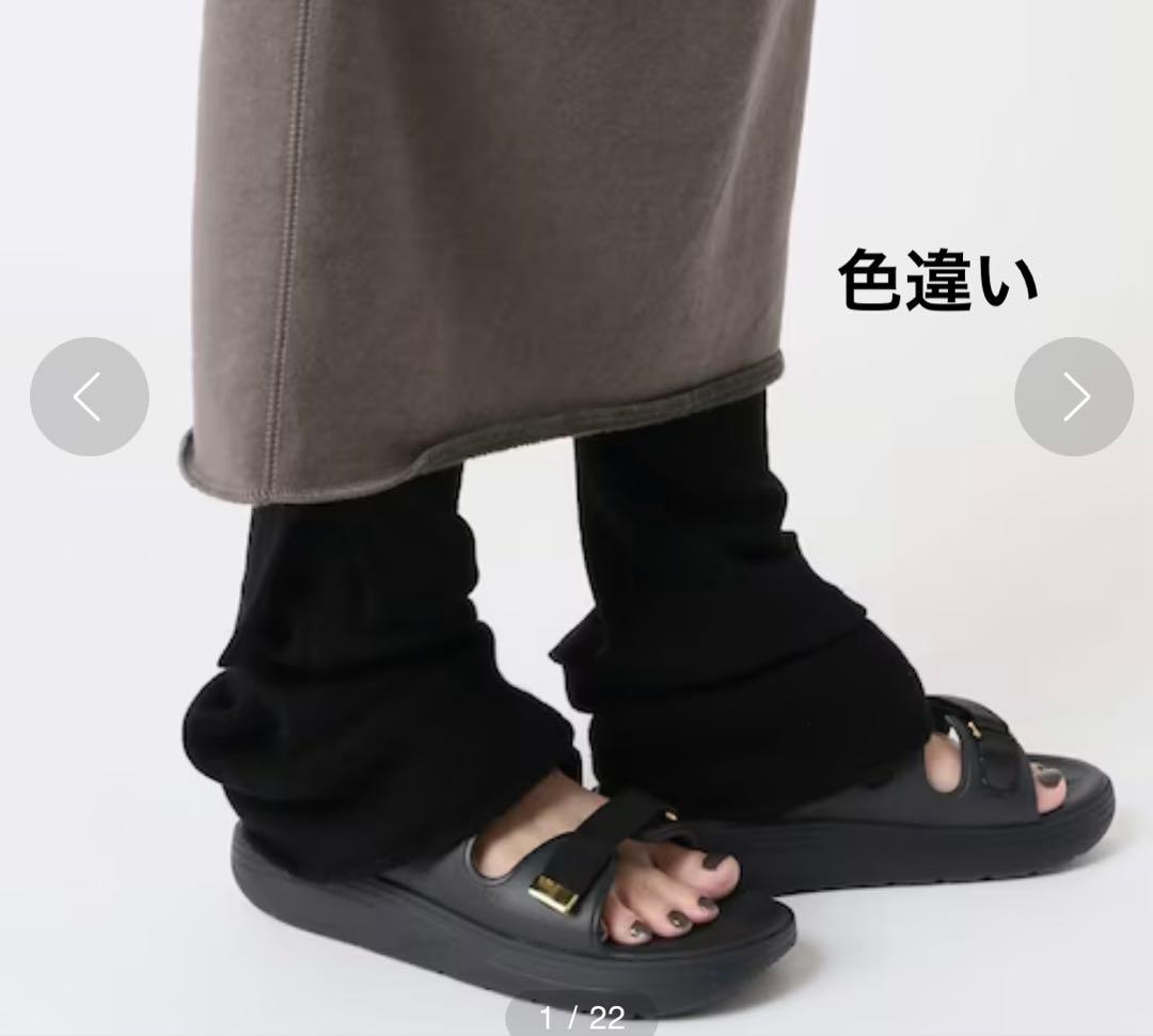 Deuxieme Classe ドゥーズィエムクラス　レッグウォーマー