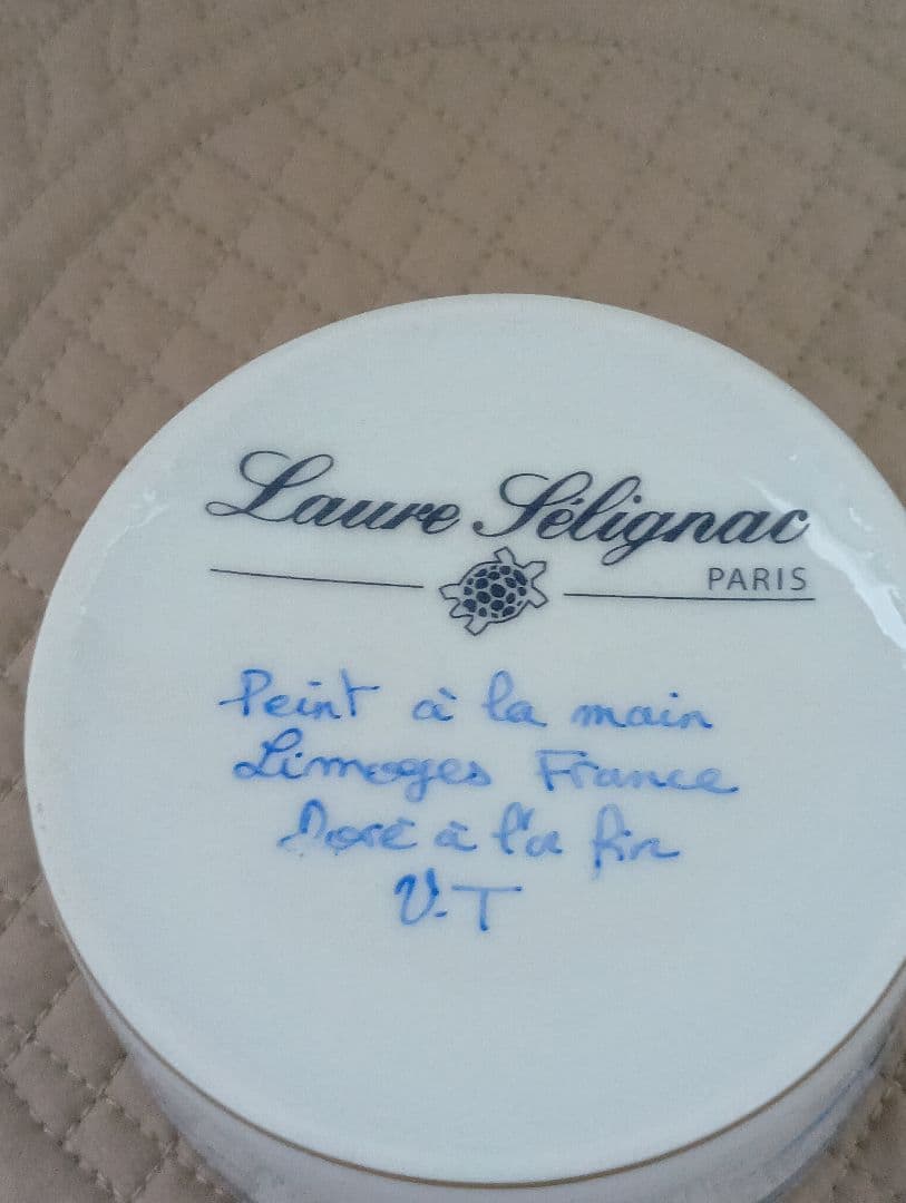 ロールセリニャック カップ＆ソーサー　ブルー