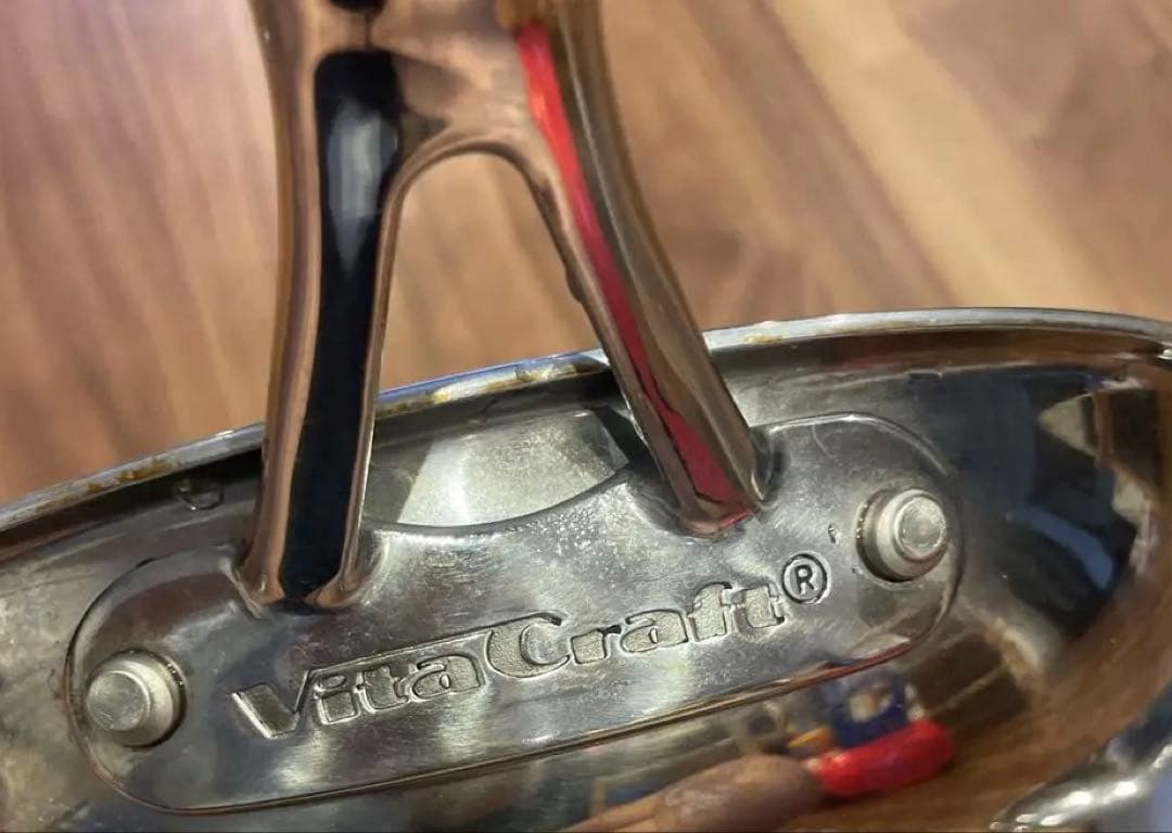 Vita Craft Nシリーズ フライパン 24cm 蓋付きセット