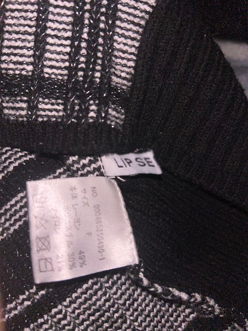 LIP SERVICE リボンフェザーアンサンブルニットワンピース ブラック