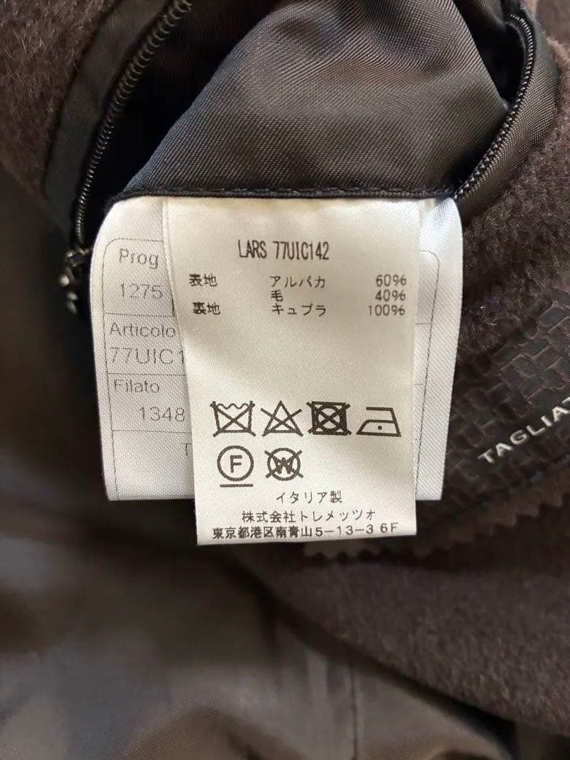 【タリアトーレ】アルパカ ステンカラーコート ベルト付き