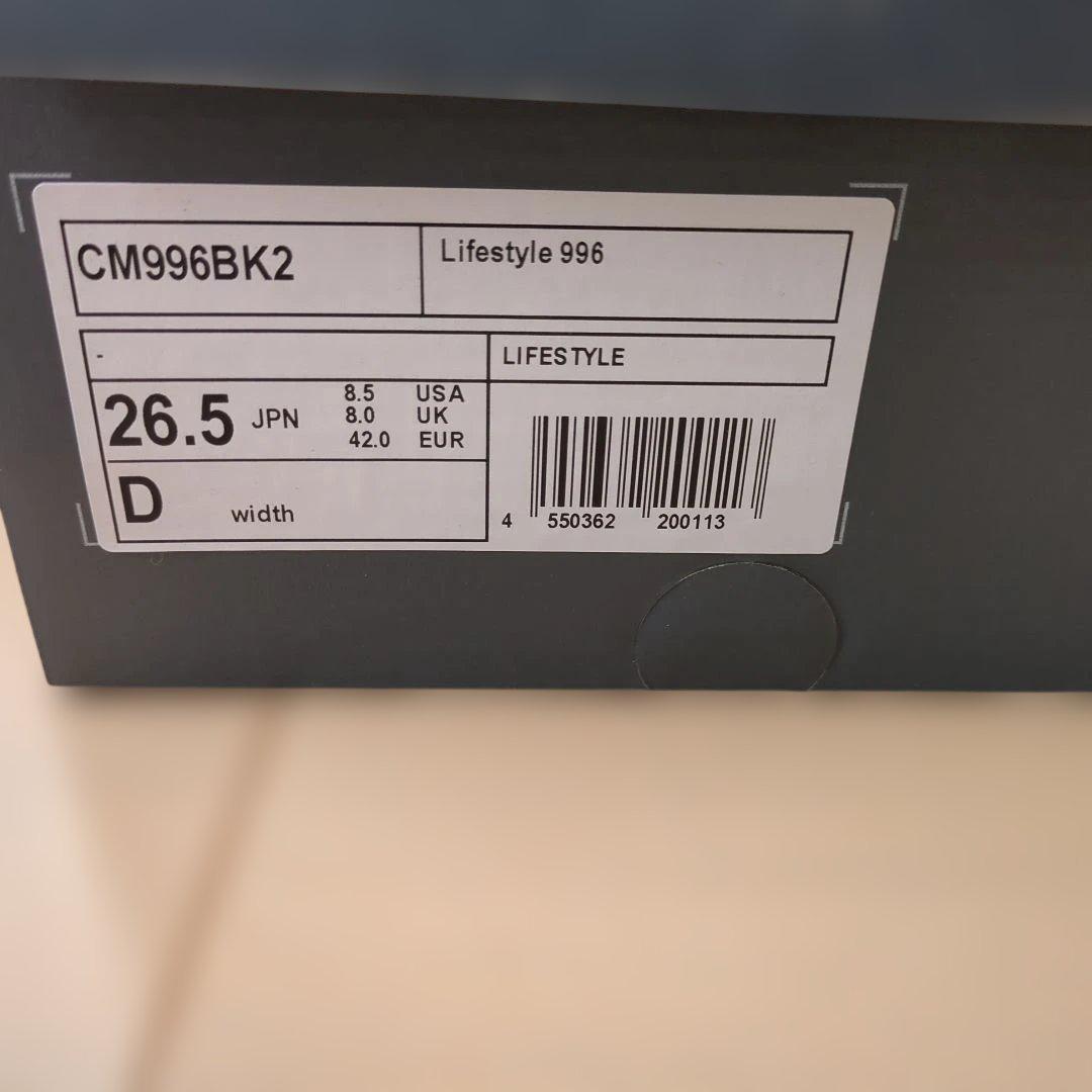 靴 NEW BALANCE CM996BK2