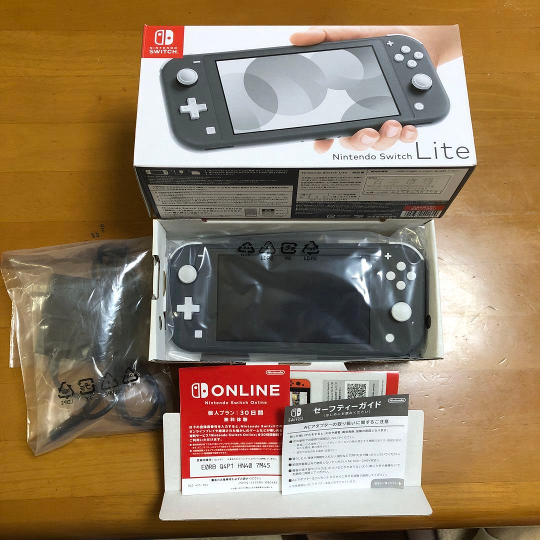 Nintendo Switch Lite グレー　【値下げ】