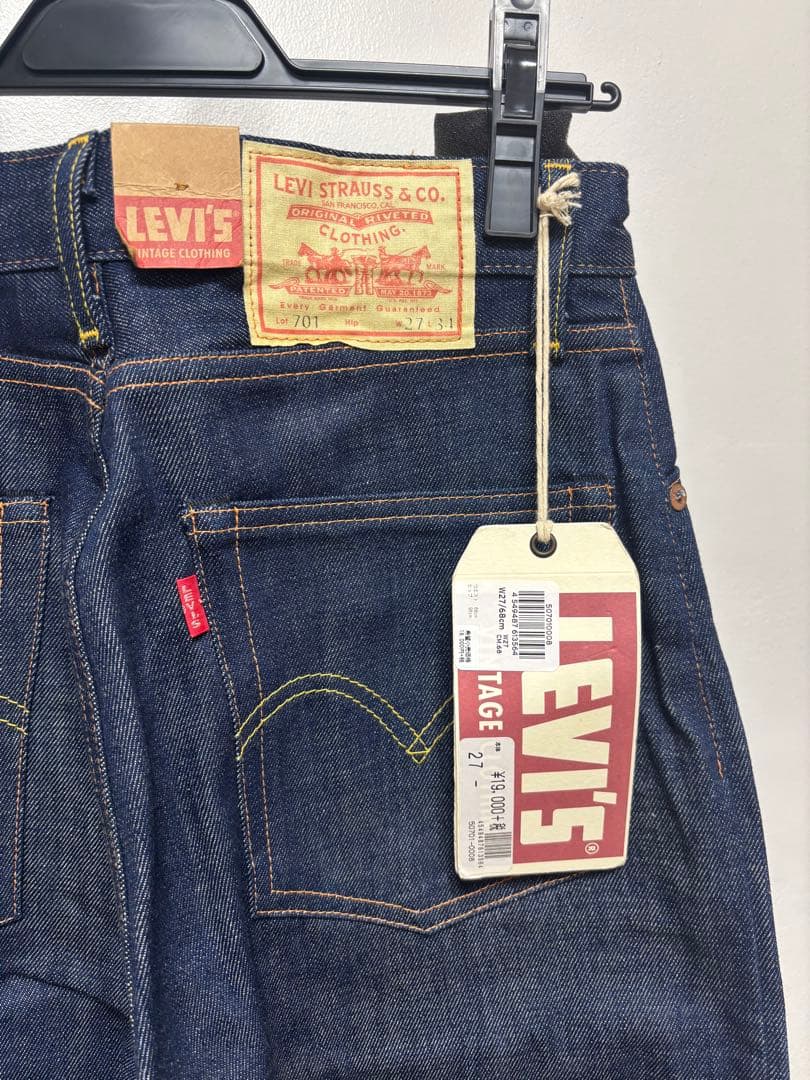 【Levi’s Vintage Clothing】701 デニム　タグ付き
