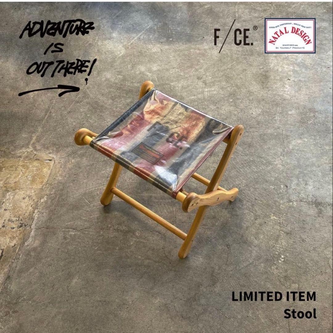 テーブル・チェア・ハンモック NATAL DESIGNXF/CE. EI STOOL