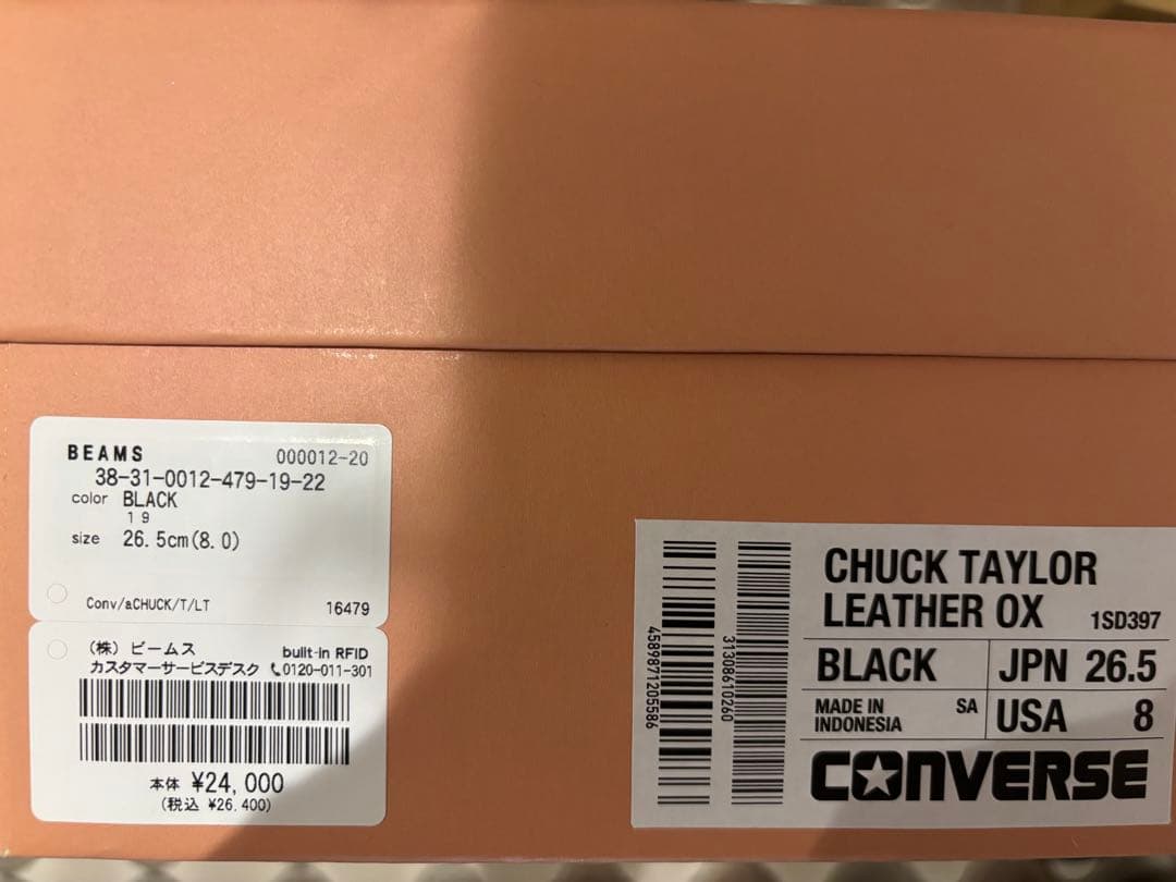 kronnie　Converse Addict Chuck Taylor