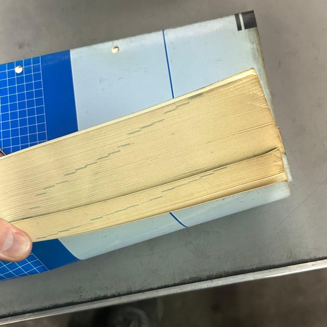 【希少】オートザム AZ-1 整備書・新型車紹介・電気配線図セット