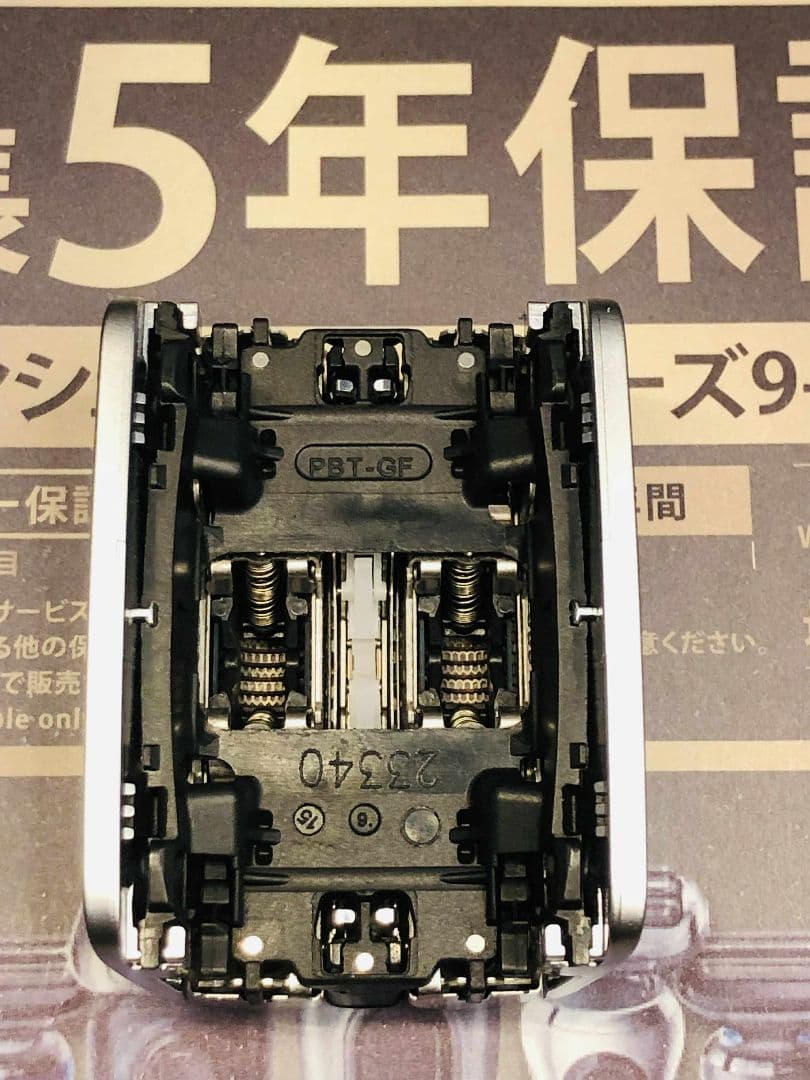 【美品】Braun S8 8563cc メンズ電気シェーバー ブラウンシリーズ8