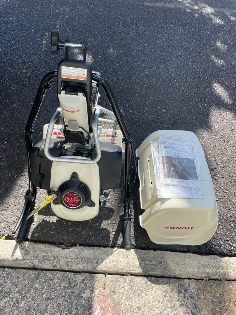 HONDA(ホンダ) ピアンタ FV200 ガス式耕運機