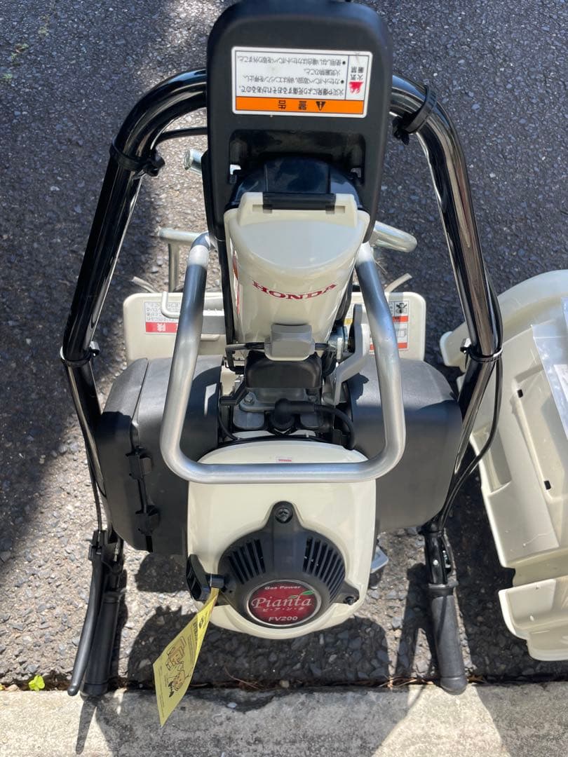 HONDA(ホンダ) ピアンタ FV200 ガス式耕運機