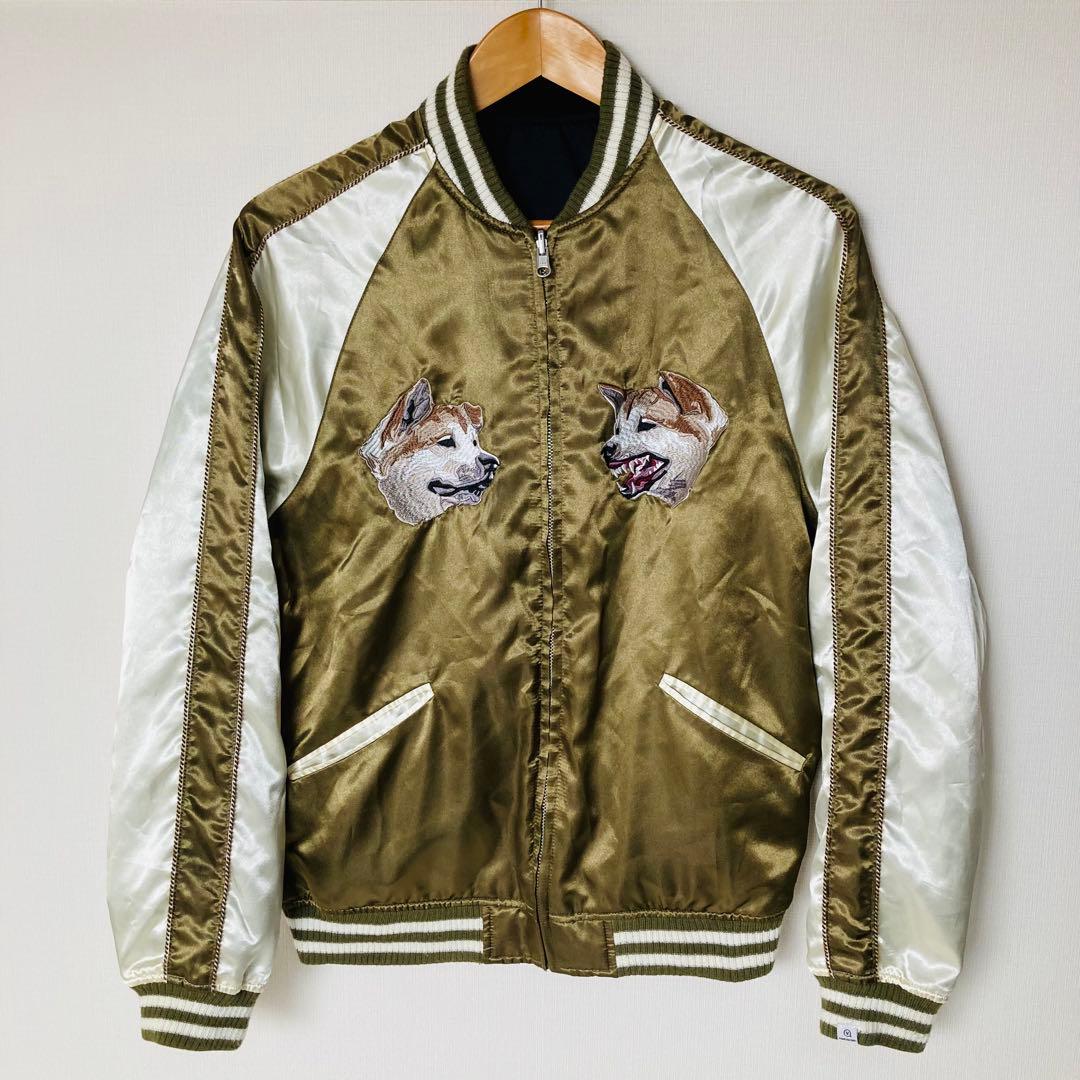 ヴァンキッシュ 渋谷 ハチ公 刺繍 リバーシブル スカジャン