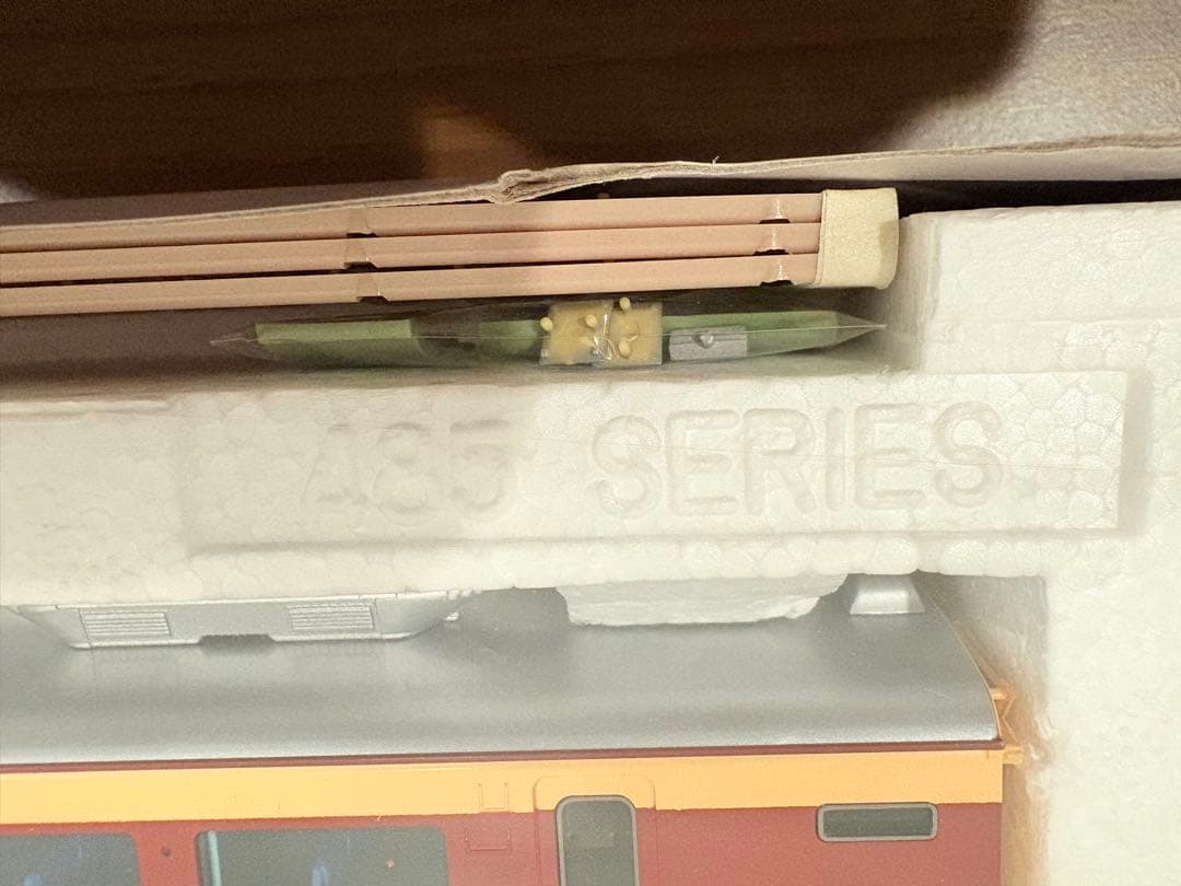 【TOMIX】国鉄485系特急電車　JE231 500系 通勤電車　2箱セット