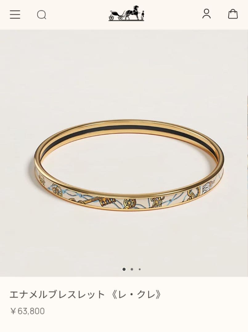エナメルブレスレット レ・クレ HERMES