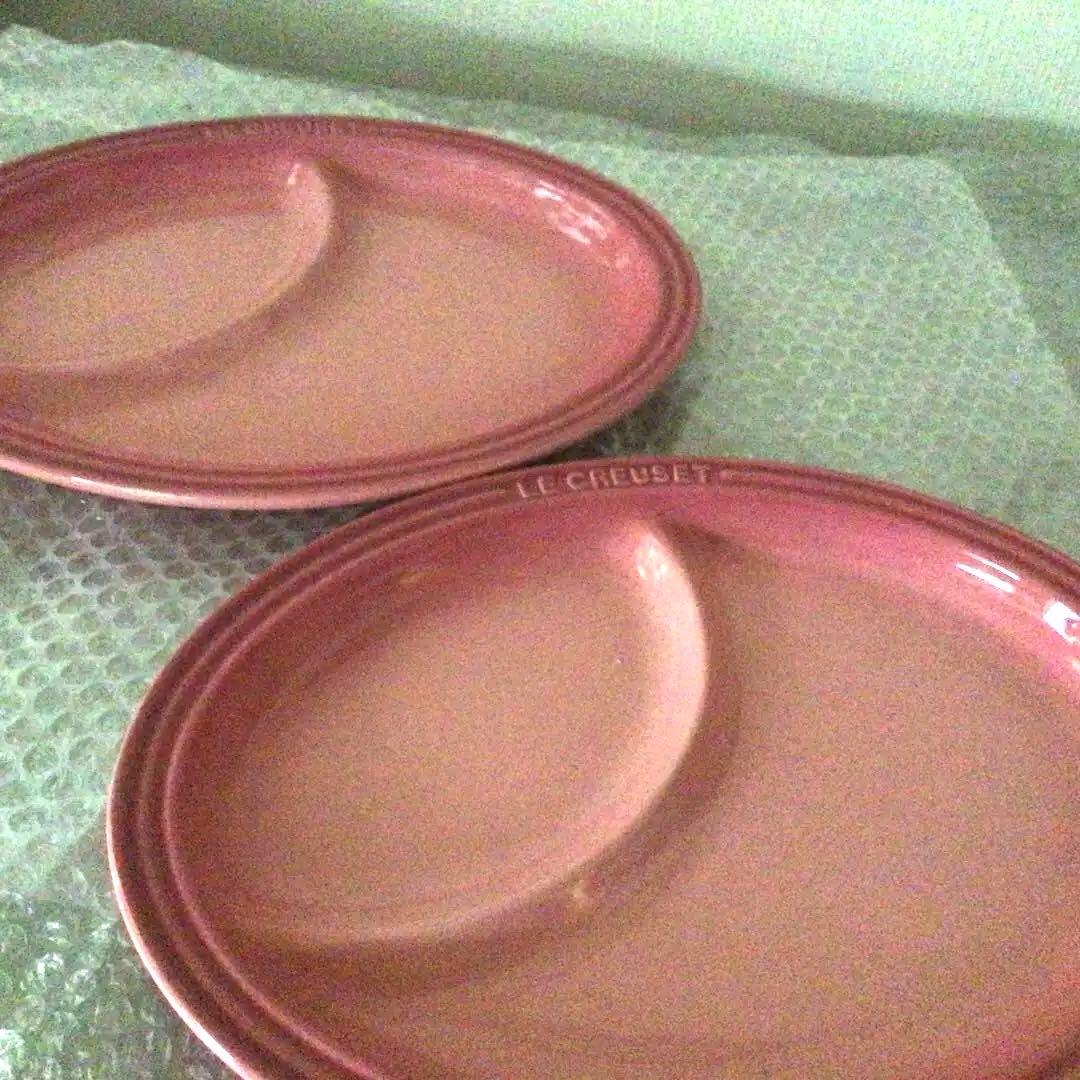 『ル・クルーゼ』マルチオーバルプレートLサイズピンク仕切り付きプレート2枚セット