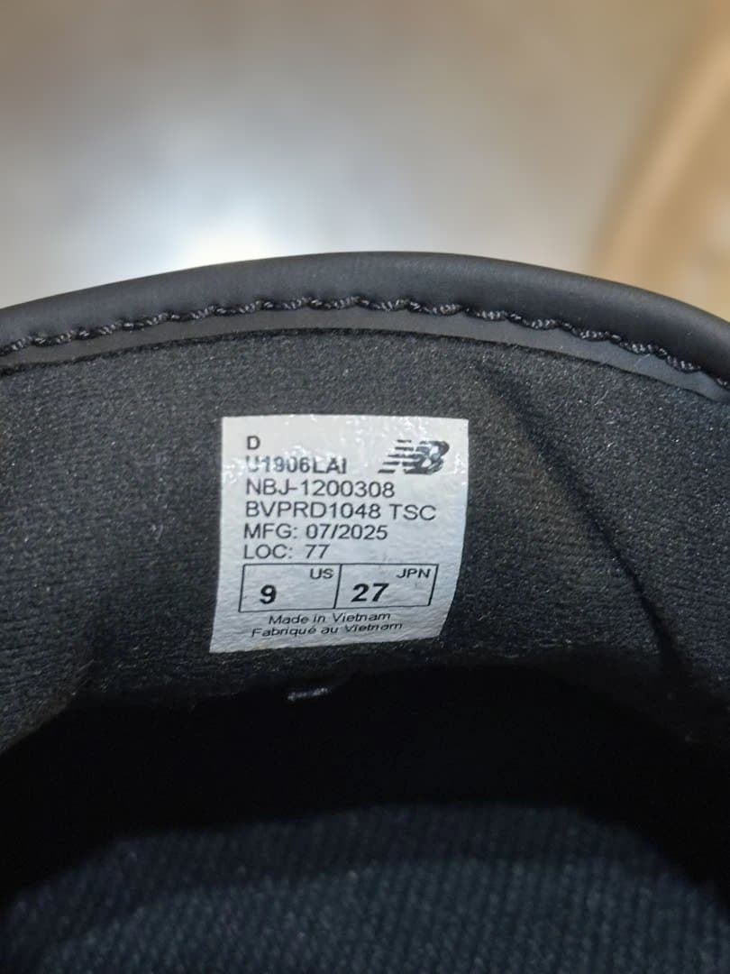 NewBalance U1906LAI 27.0 ローファー スニーカー 美品