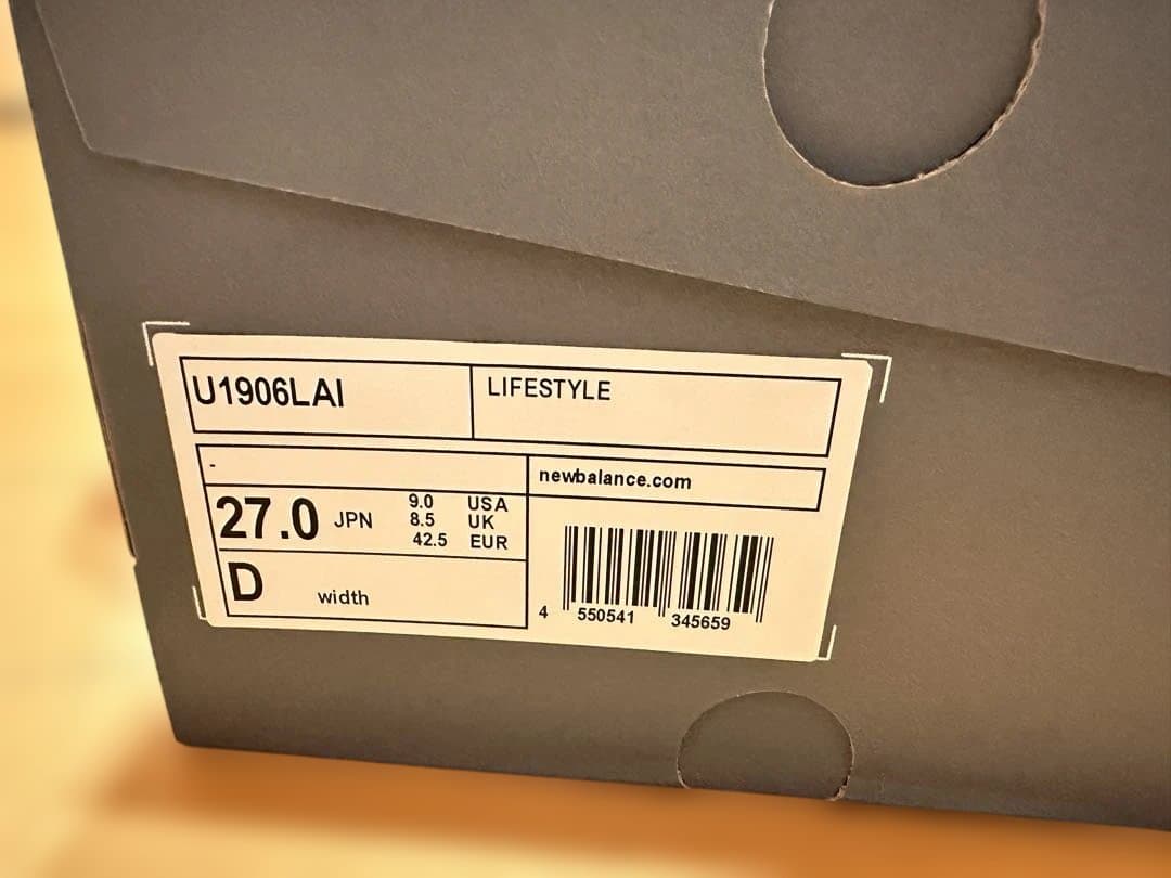 NewBalance U1906LAI 27.0 ローファー スニーカー 美品