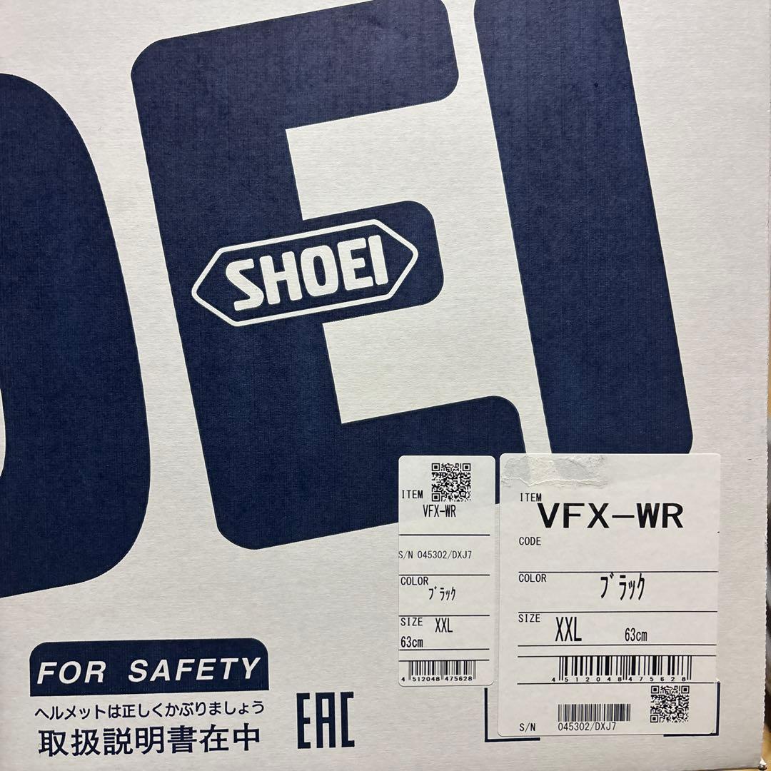 な*わ様 【送料無料】SHOEI VFX-WR ブラック XXL 未使用新品