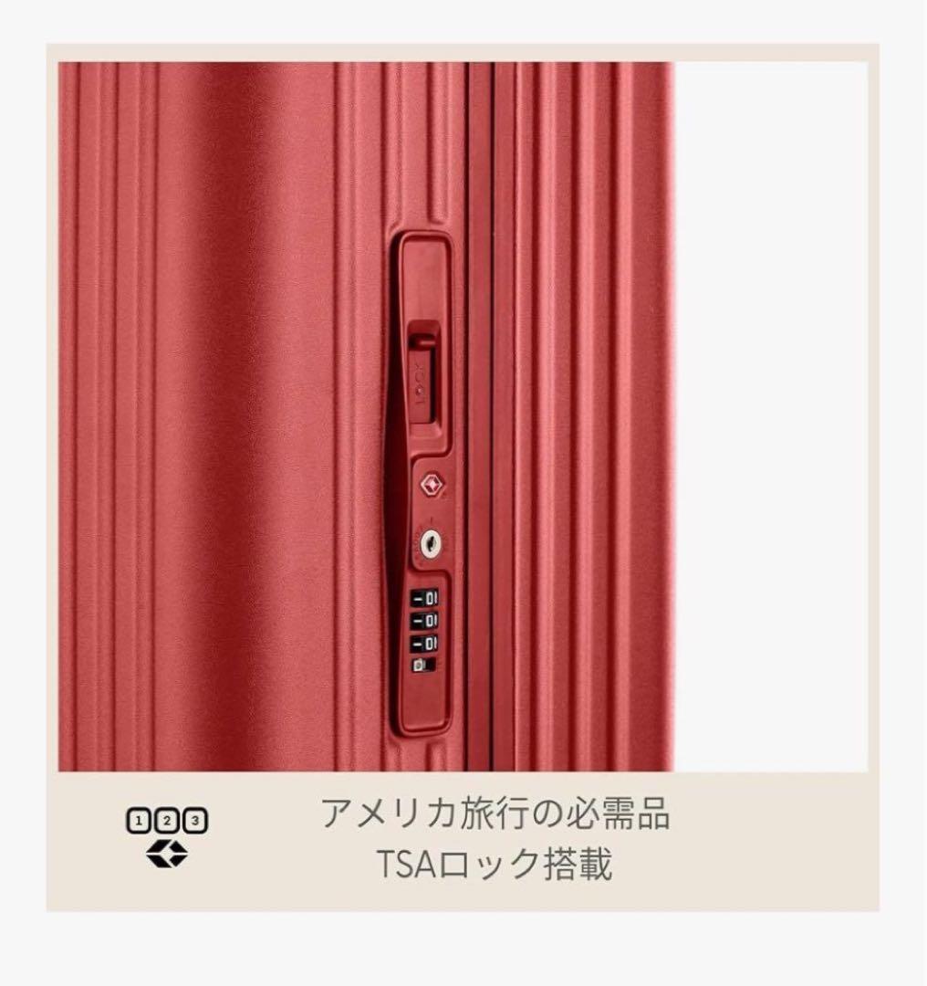 新品定価36,300アメリカンツーリスター機内持ち込みスーツケース　スピナー55