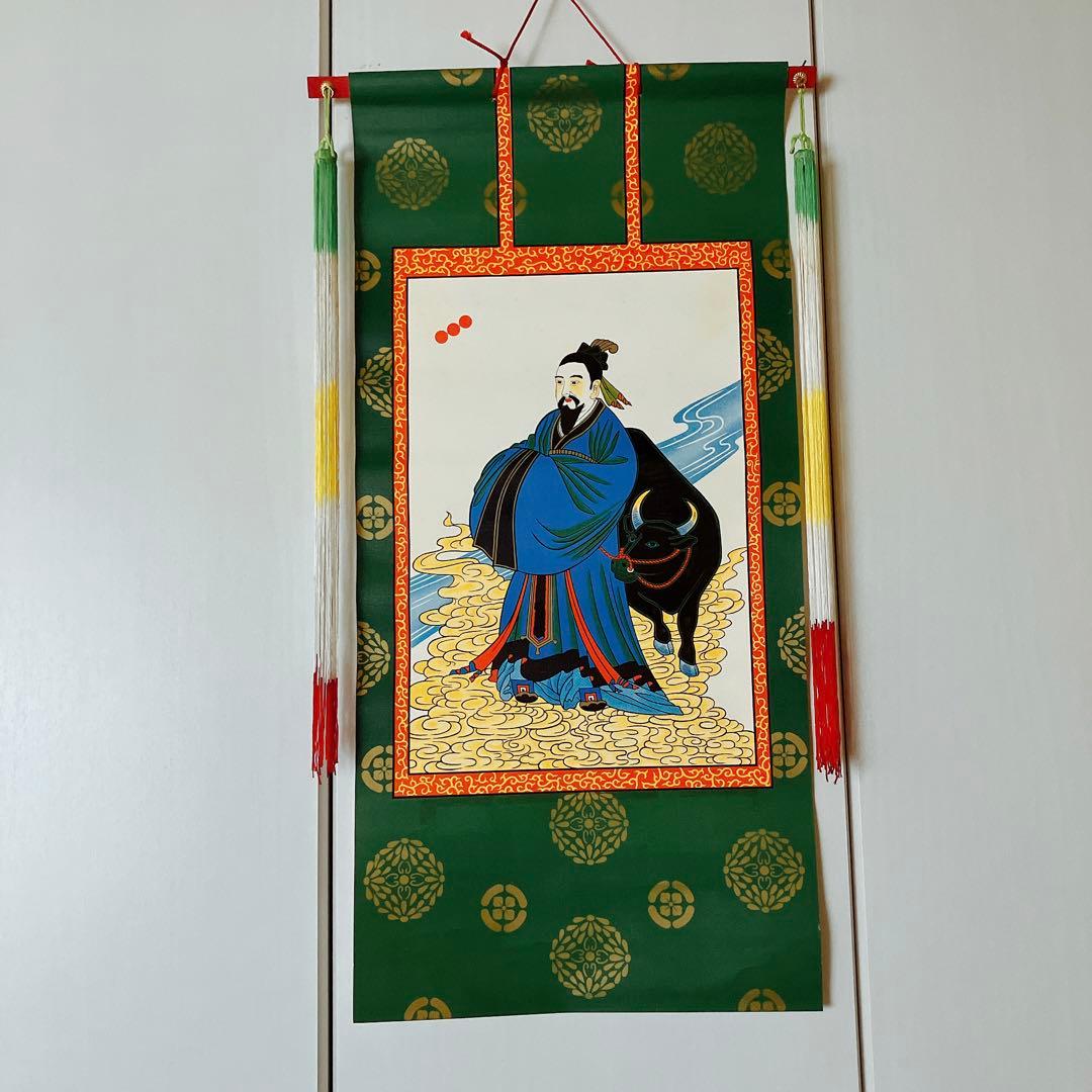 七夕掛け軸セット　箱付き