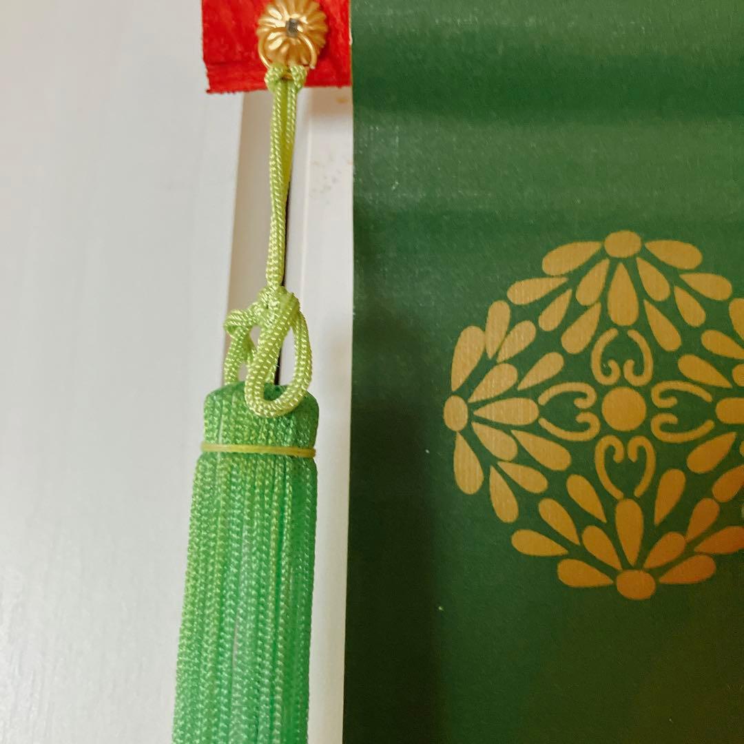 七夕掛け軸セット　箱付き