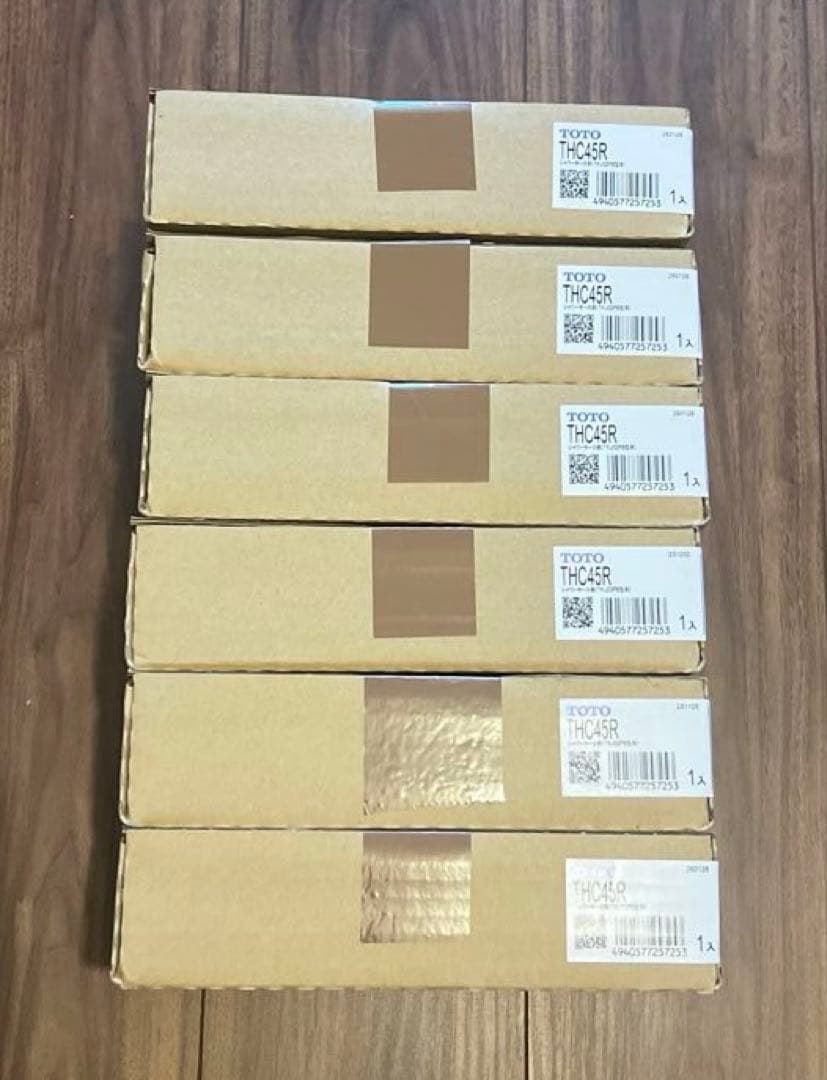 TOTO 【THC45R】シャワーホース（TKJ32PB型用）