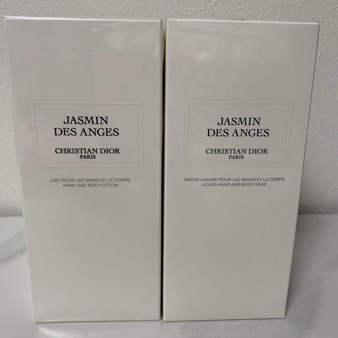 DIOR ジャスミンデザンジュ　ソープ&ローションのセット新品未使用未開封