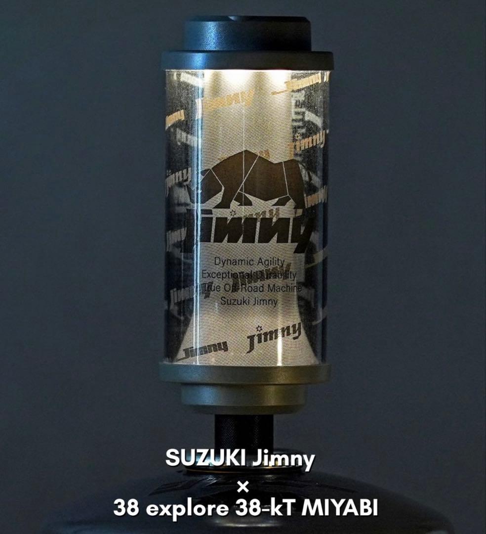 SUZUKI Jimny × 38 explore 38-kT MIYABI
