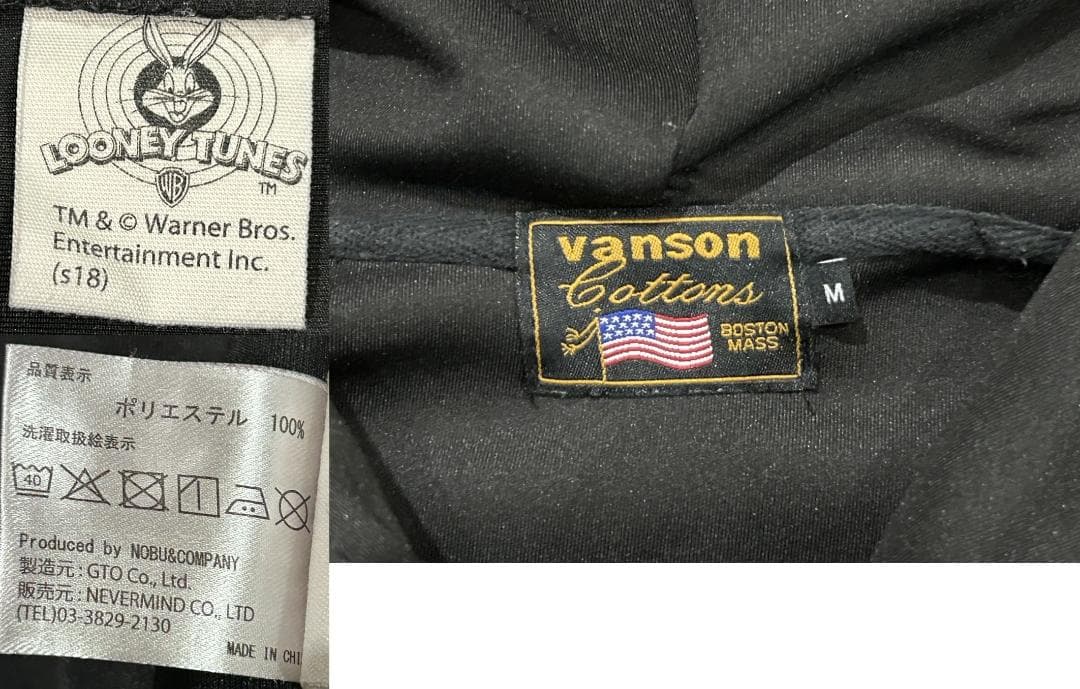 ＊vanson×ルーニー テューンズ 刺繍トラック フード ジャケット M