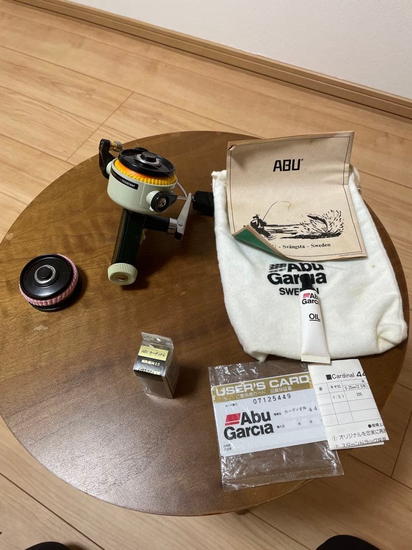 カーディナル44　Abu Garcia