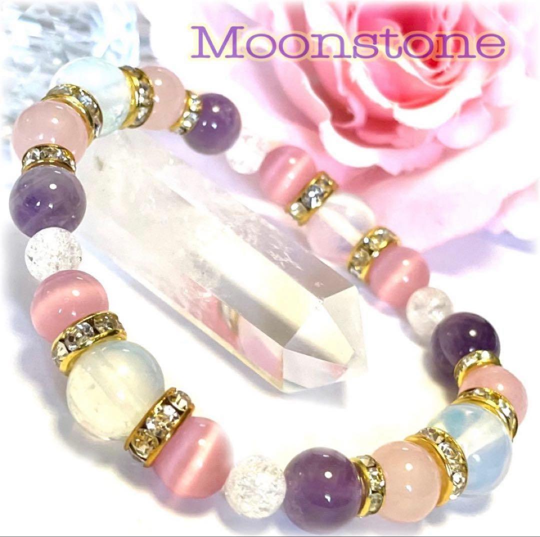 Hiromi Obaオーダーブレスレット