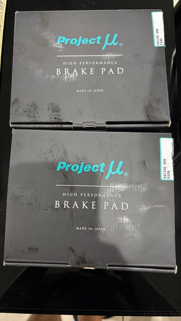 フェアレディZ34プロジェクトミュー ブレーキパッド リア　RACING999