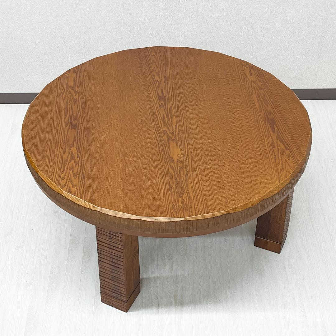 高級 レトロ 民芸調 家具調 円形 丸型 90cm こたつ