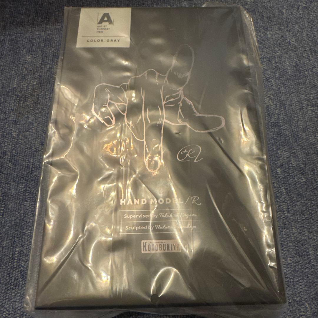 ARTIST SUPPORT ITEM ハンドモデル/R -GRAY-