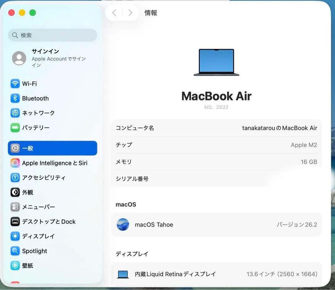 MacBook Air 2022 M2 メモリ16GB ミッドナイト　傷あり