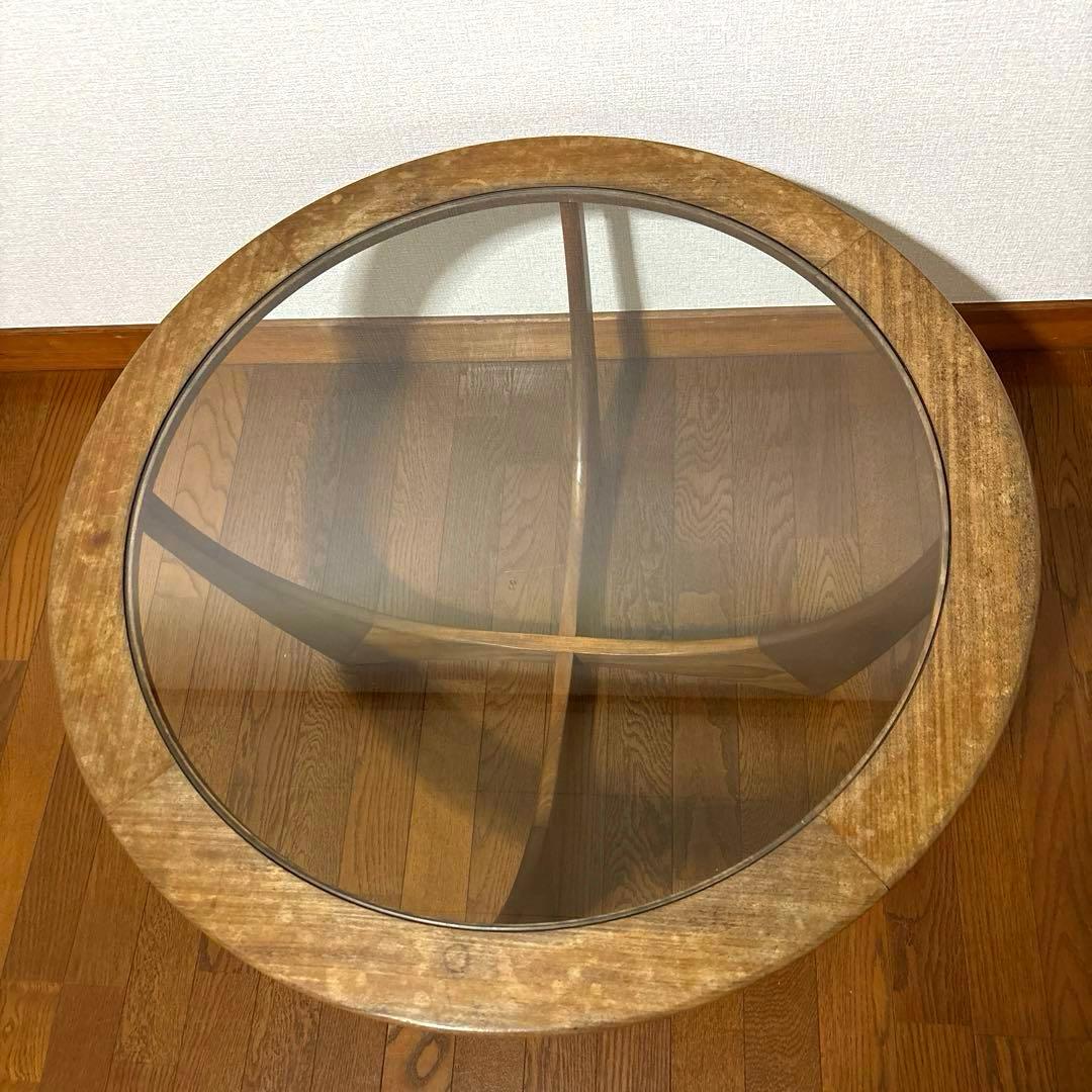 【ヴィンテージ】G-PLAN アストロ サーキュラーテーブル