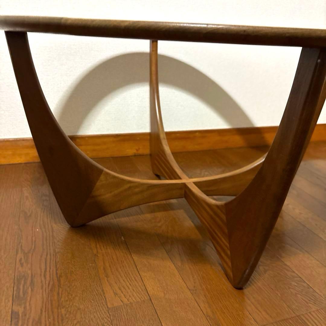 【ヴィンテージ】G-PLAN アストロ サーキュラーテーブル