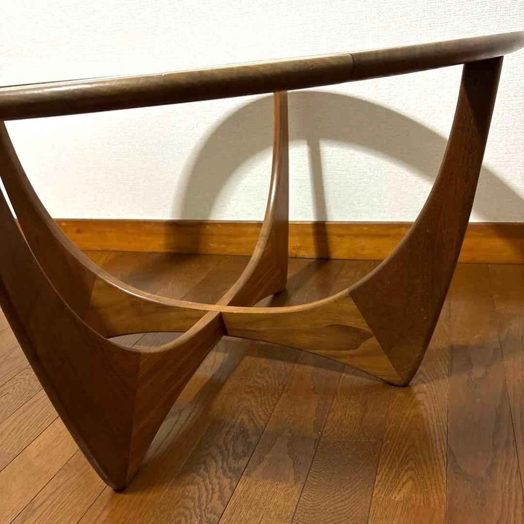 【ヴィンテージ】G-PLAN アストロ サーキュラーテーブル