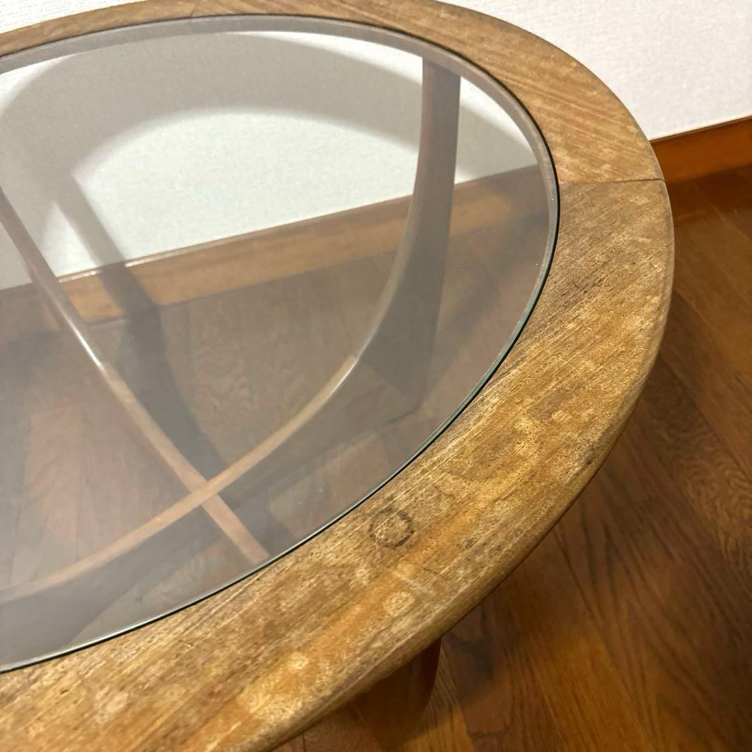 【ヴィンテージ】G-PLAN アストロ サーキュラーテーブル