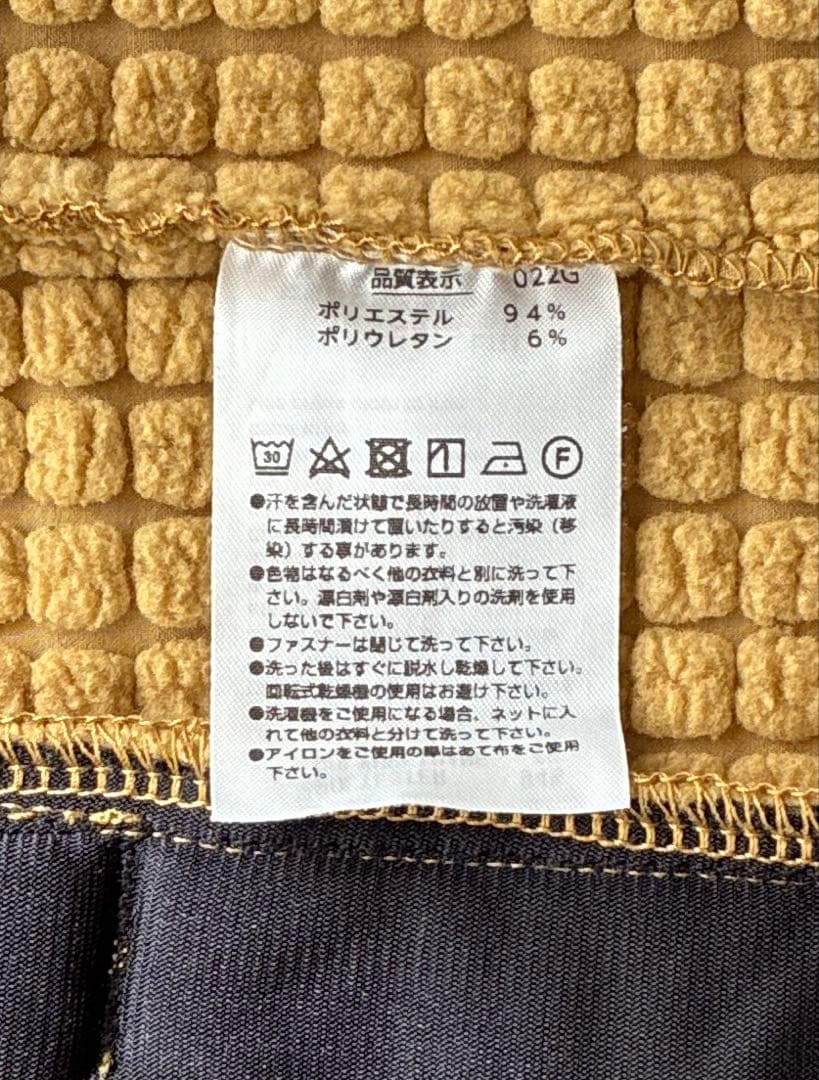 【極美品】YONEXウォームアップウェアセット