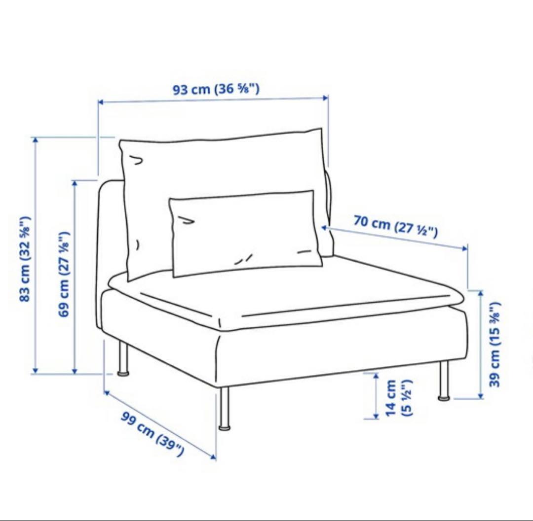 1人掛けソファ SODERHAMN ソーデルハムン！超美品！