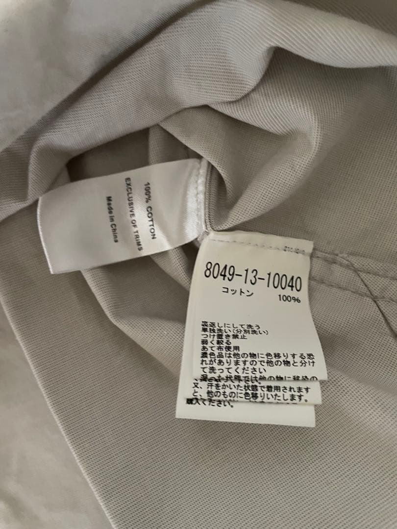 Nigel Cabourn オフホワイト シャツ 52 Lybro