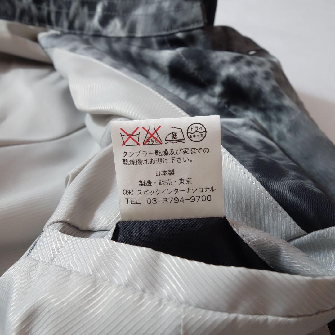 ジャケット・アウター 00s Tornado Mart Leopard Trench Coat