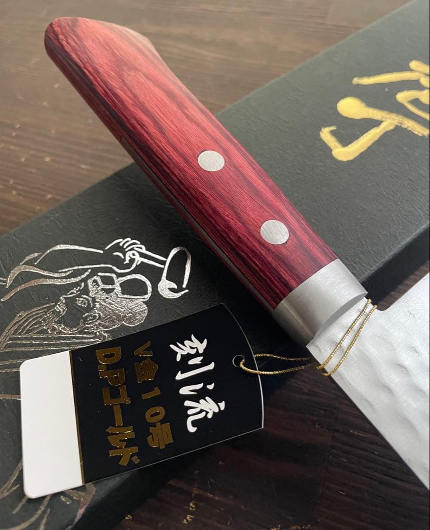 増谷刃物 訓平作 三徳包丁 VG10ステンレス 積層槌目（刻流）口金有 レッド柄