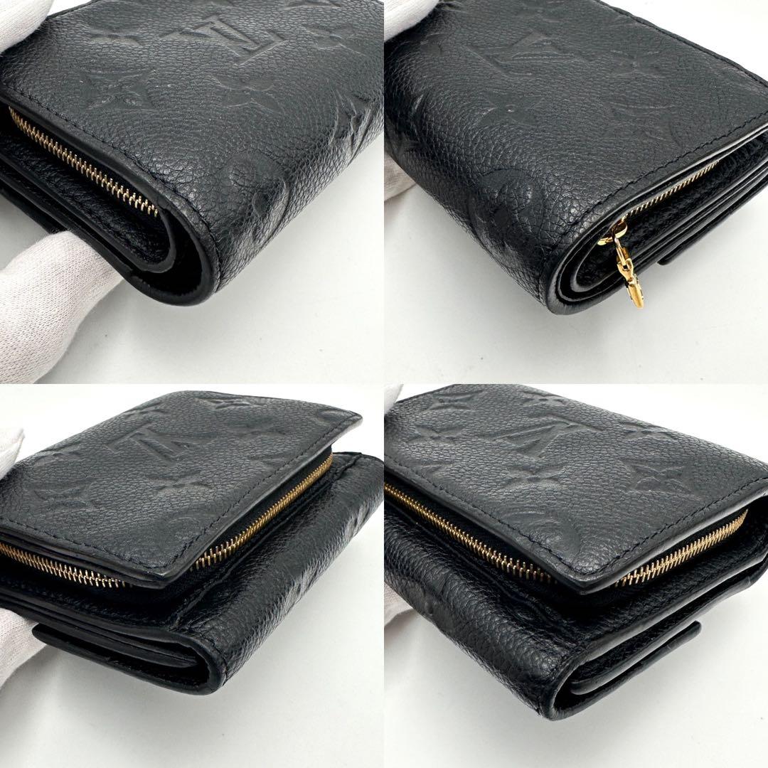 美品/現行✨ヴィトン アンプラント ポルトフォイ コンパクト 折り財布
