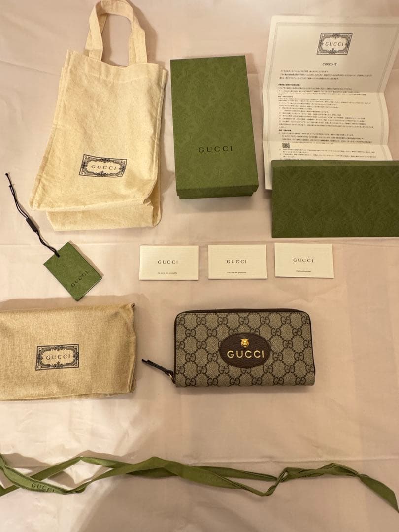 【値下げ】⭐︎美品⭐︎GUCCI ネオヴィンテージ GGスプリーム ウォレット