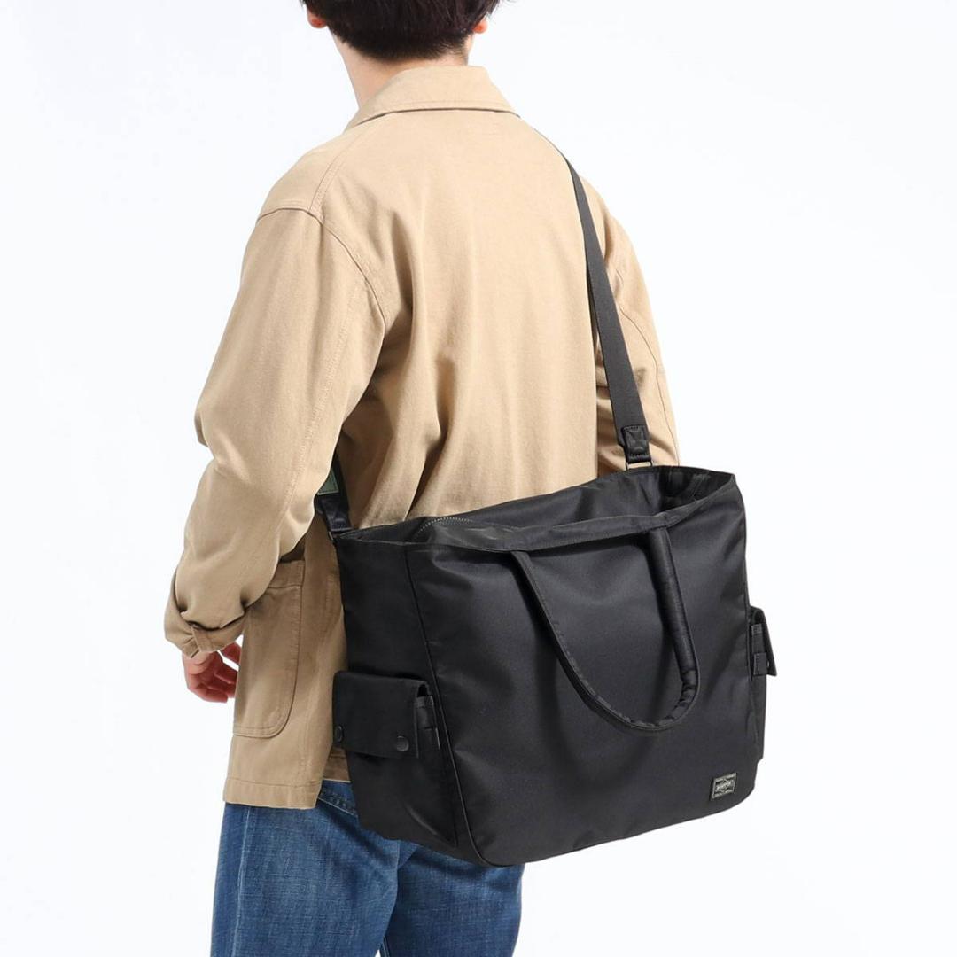 【美品】ポーター ユニット 2WAYトートバッグ 784-05462