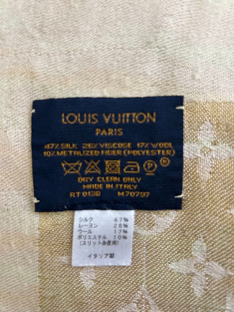 Louis Vuitton ベージュ モノグラム ストール